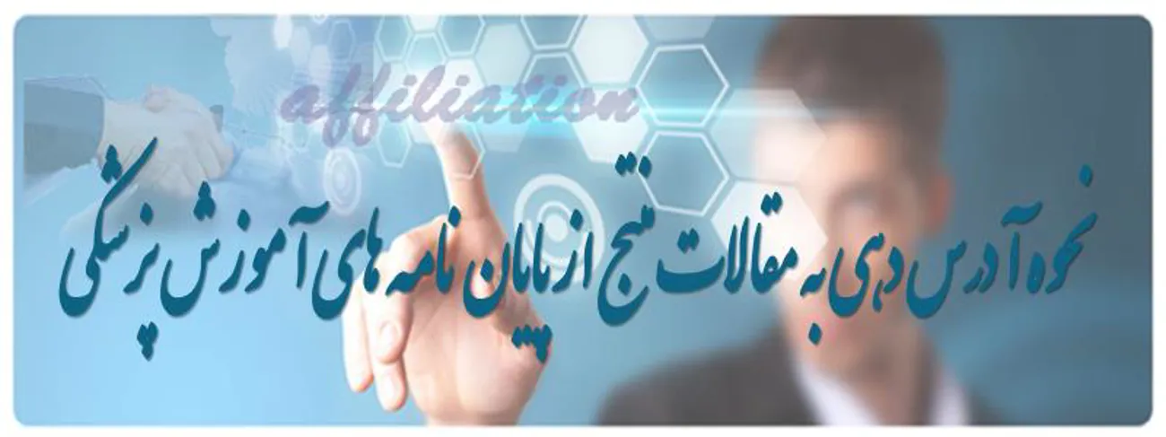 اسلایدر 1 